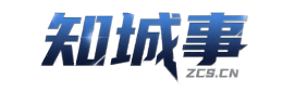 知城事东升信息平台